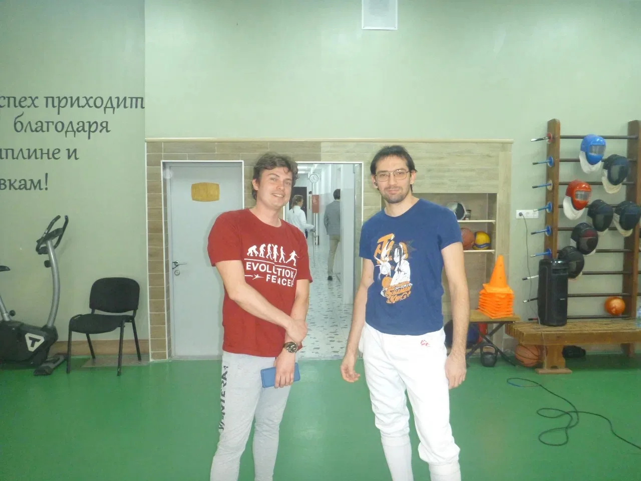 Приветствие соперников на дорожке