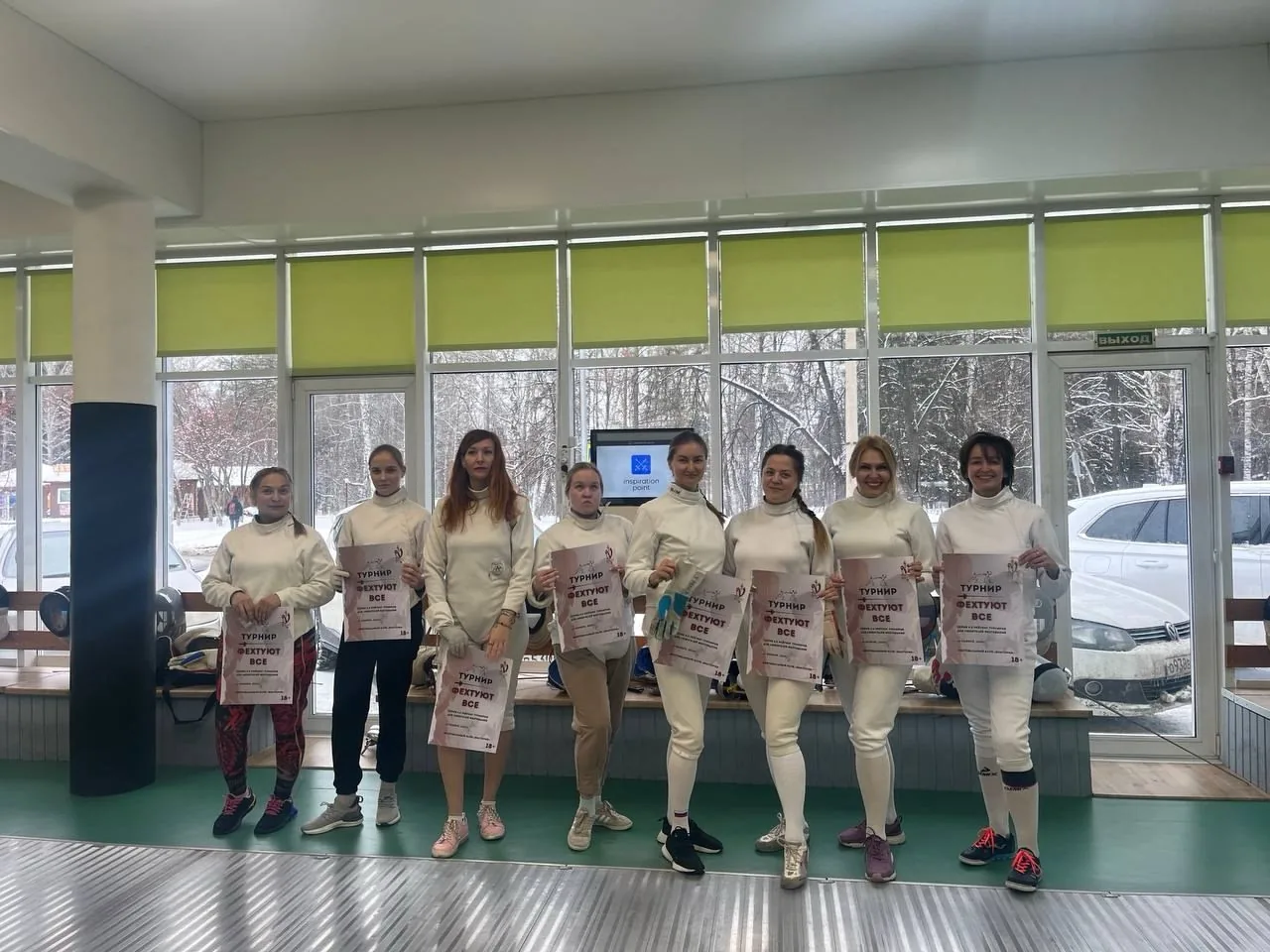 Участники любительской сетки турнира