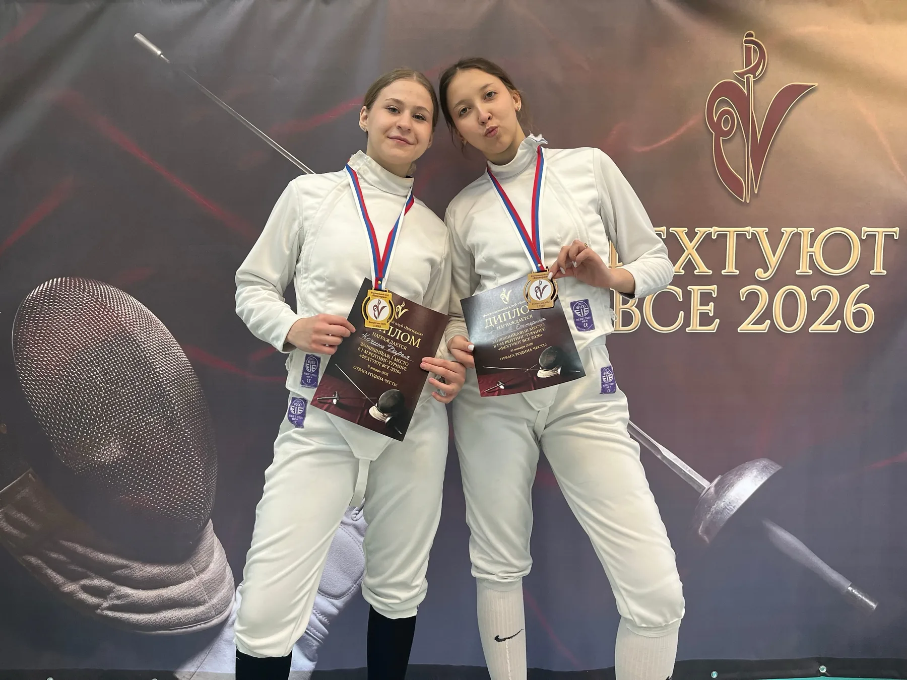 Большое общее фото участников турнира